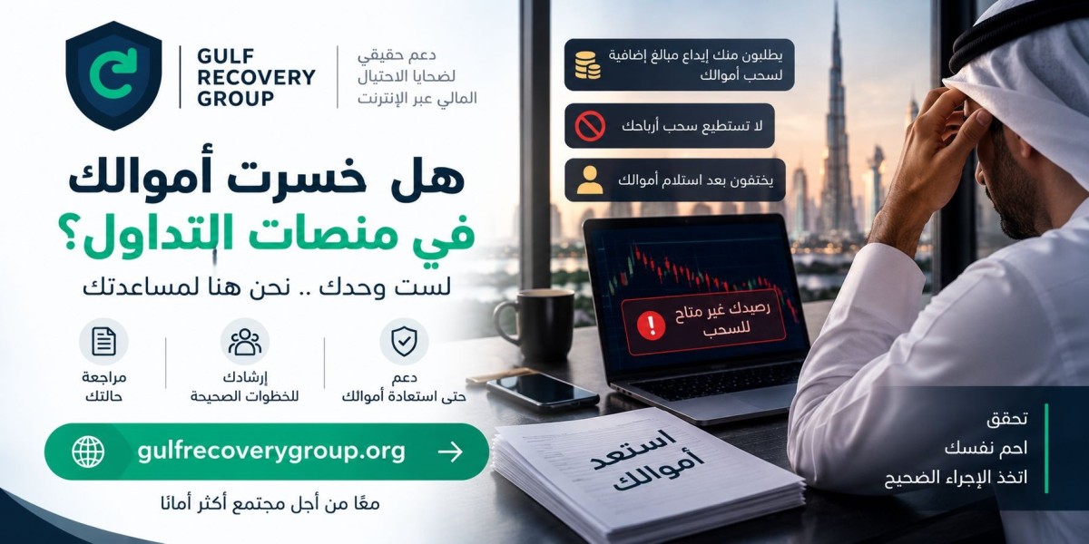 استعادة أموالك تبدأ بتدقيق شلون أعرف الموقع النصاب